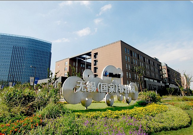 江蘇清科銳華軟件有限公司遷入無(wú)錫軟件園！